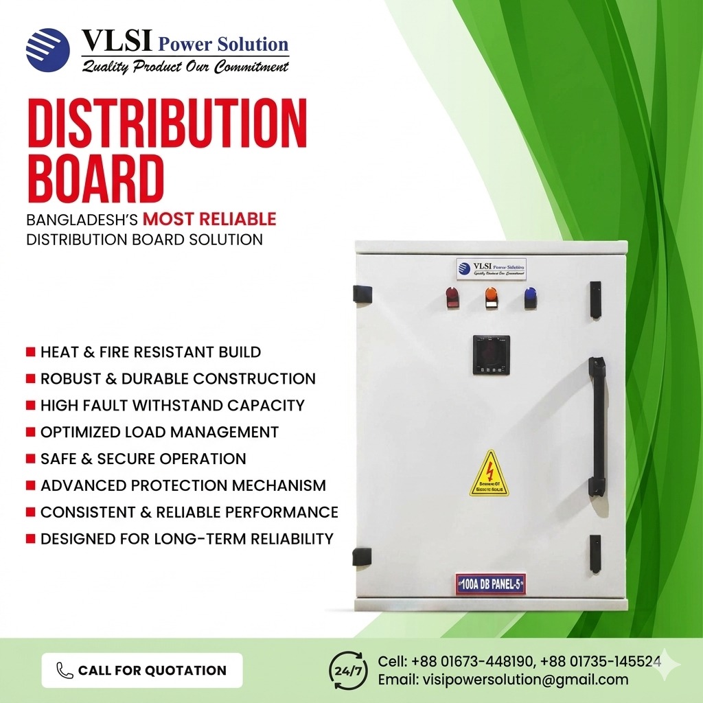 Distribution Board